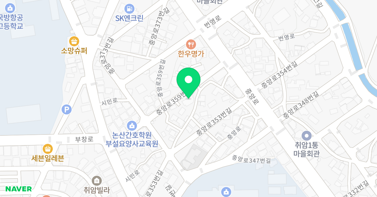 취암동 437 오피스텔 (김남진) 위치 지도 - 충청남도 논산시 중앙로359번길 9