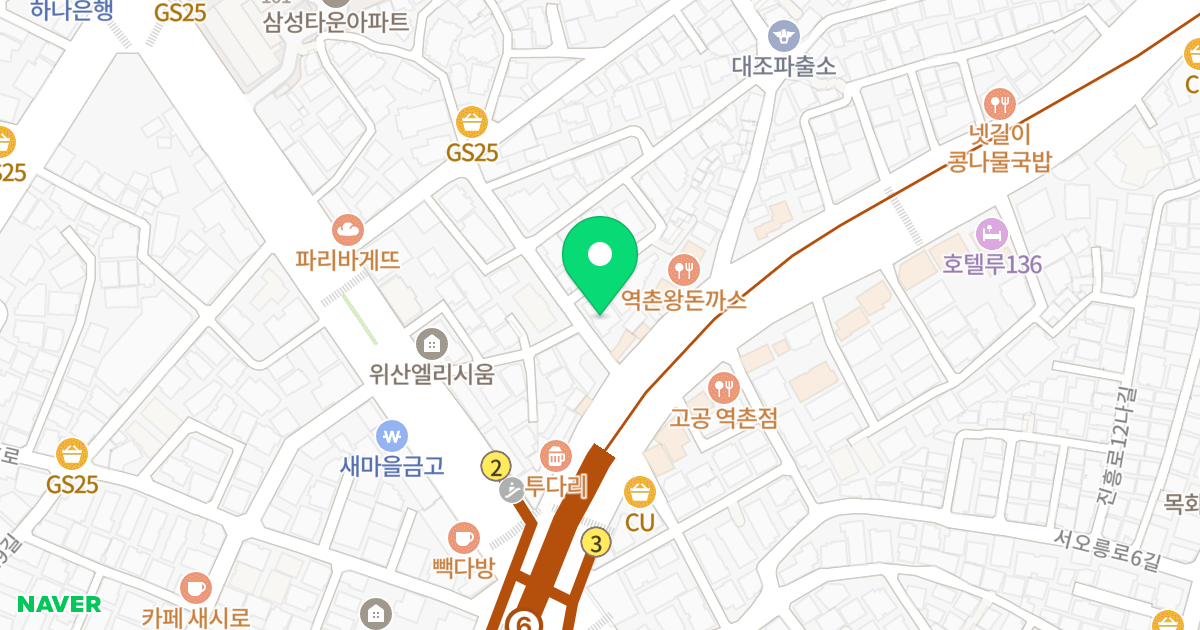 금강블루 위치 지도 - 서울특별시 은평구 진흥로11길 2