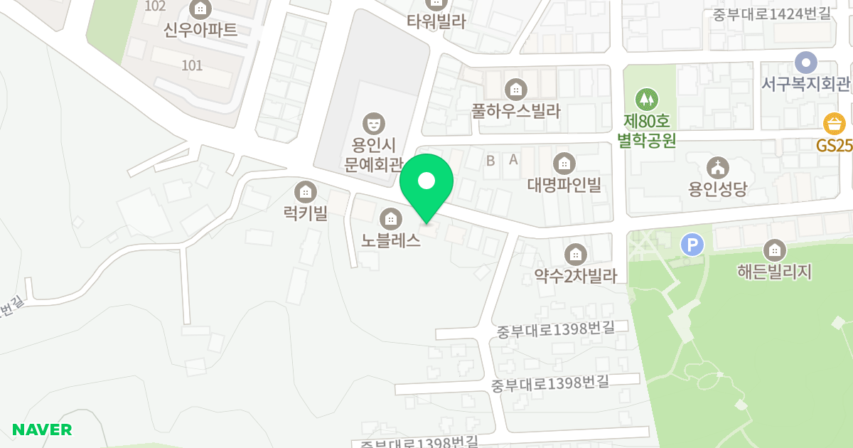 (378-14) 위치 지도 - 경기도 용인시 처인구 중부대로1398번길 17-2