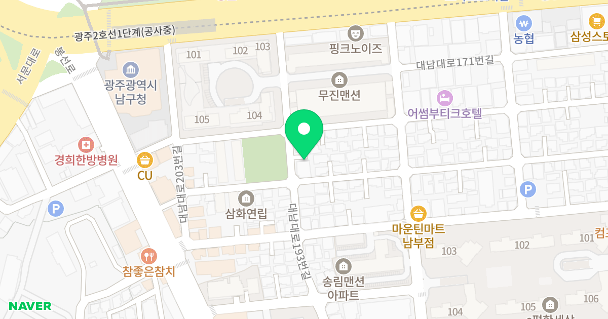 (1276-5) 위치 지도 - 광주광역시 남구 대남대로193번길 13