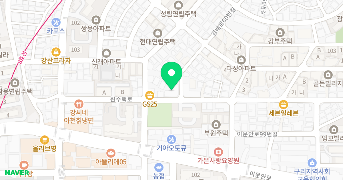 세림프로미스 3차 위치 지도 - 경기도 구리시 이문안로83번길 16-9
