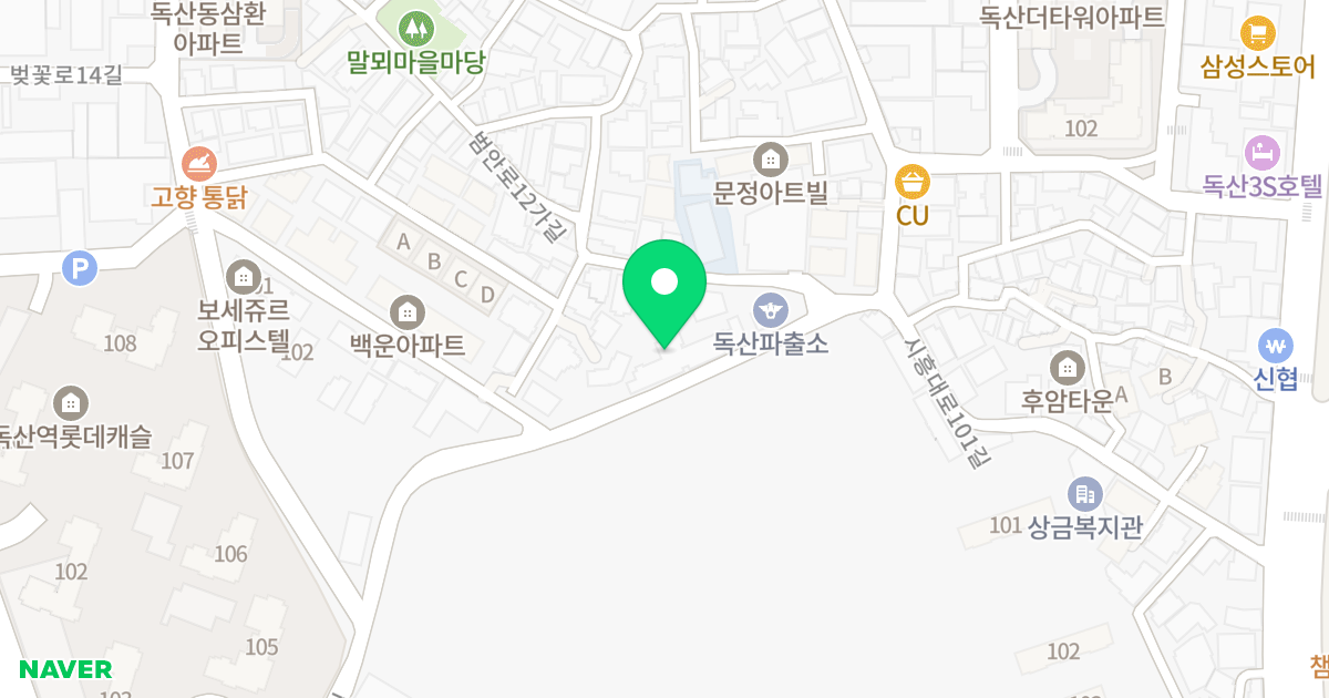 신독산역 갤러리 휴리움 위치 지도 - 서울특별시 금천구 벚꽃로10길 77
