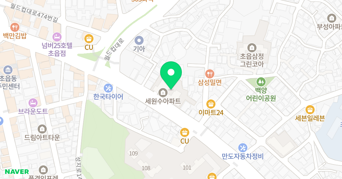 세원秀아파트 위치 지도 - 부산광역시 부산진구 성지로 130