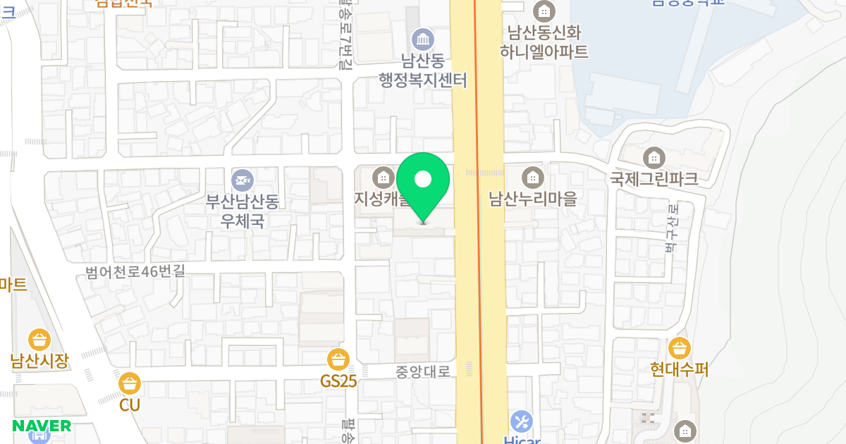 우남카사벨라 위치 지도 - 부산광역시 금정구 중앙대로 2085