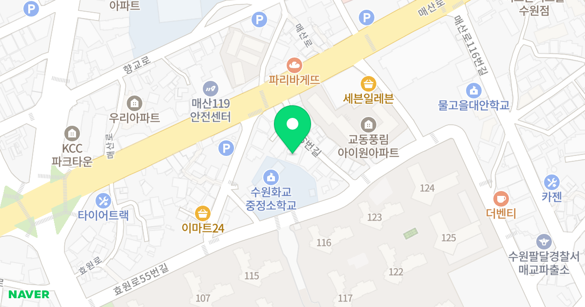 로얄팰리스 위치 지도 - 경기도 수원시 팔달구 매산로96번길 8