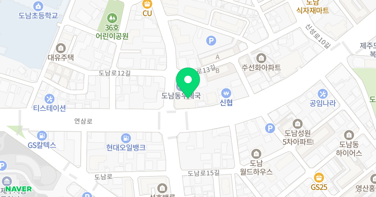 까사 펠리스 위치 지도 - 제주특별자치도 제주시 도남로 89