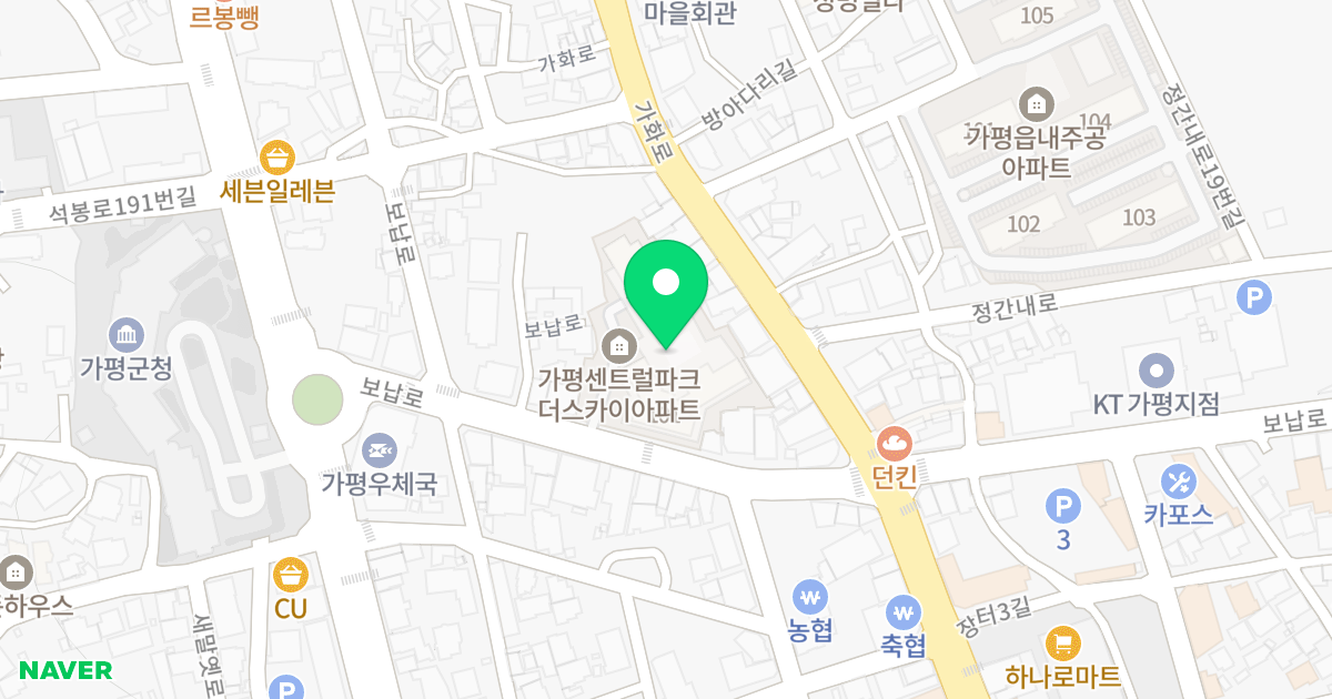 가평 센트럴파크 더 스카이 위치 지도 - 경기도 가평군 가평읍 보납로 11