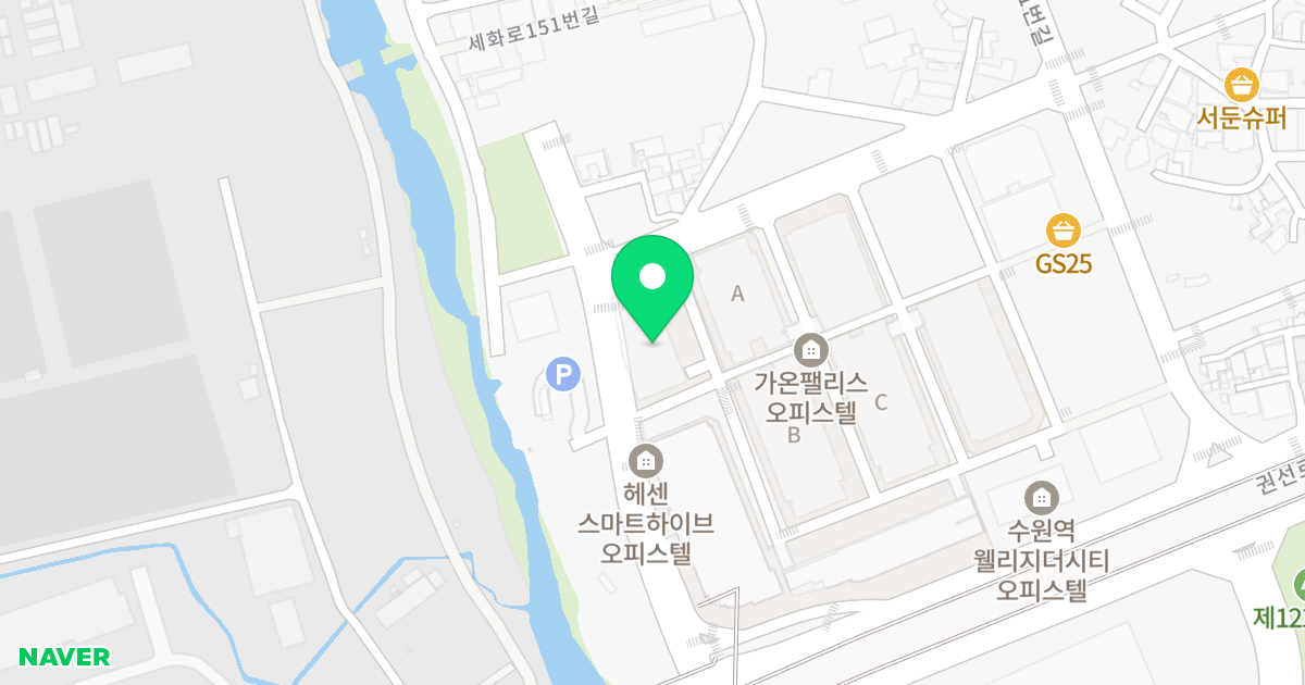 수원역 웰리지 더파크 위치 지도 - 경기도 수원시 권선구