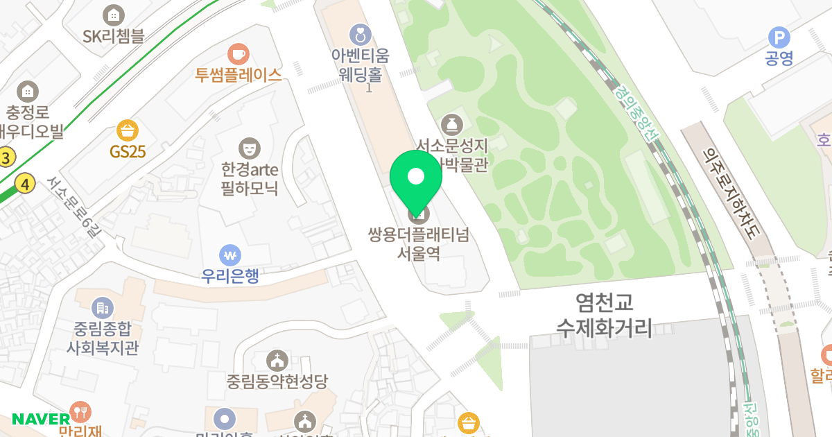 쌍용 더 플래티넘 서울역 위치 지도 - 서울특별시 중구 청파로 454