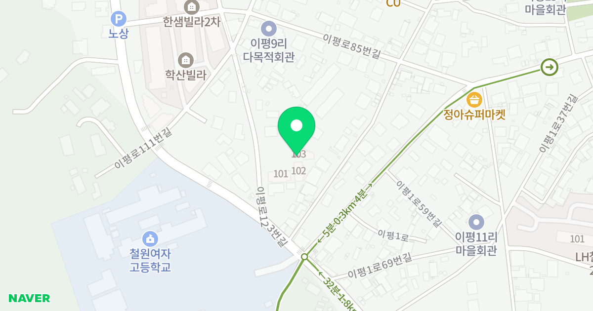 103동 위치 지도 - 강원특별자치도 철원군 동송읍