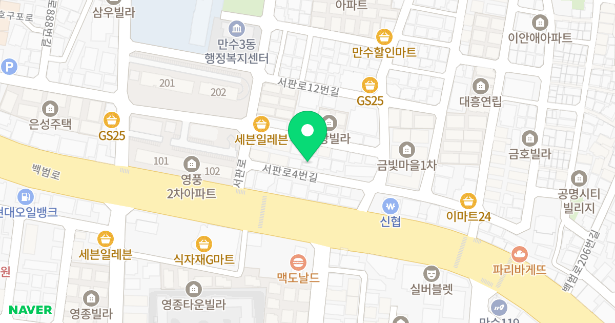 (851-13) 위치 지도 - 인천광역시 남동구 서판로4번길 11