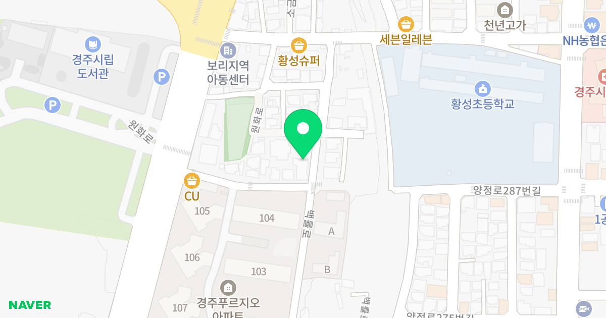 동부이끌림3차 위치 지도 - 경상북도 경주시 소금강로8번길 20