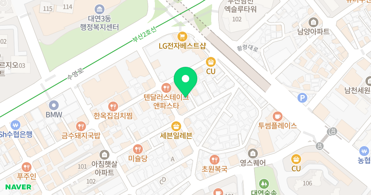 더빌리지 위치 지도 - 부산광역시 남구 용소로13번길 101-5