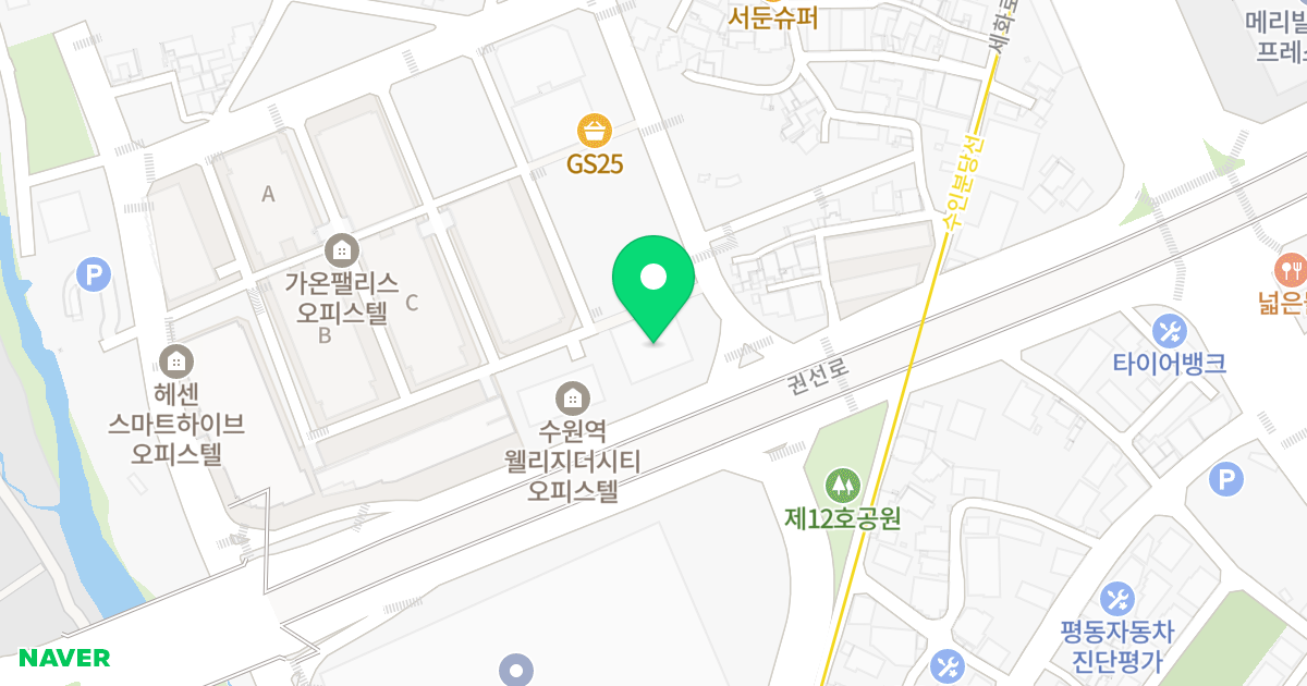 5th Avenue 위치 지도 - 경기도 수원시 권선구 권선로381번길 1