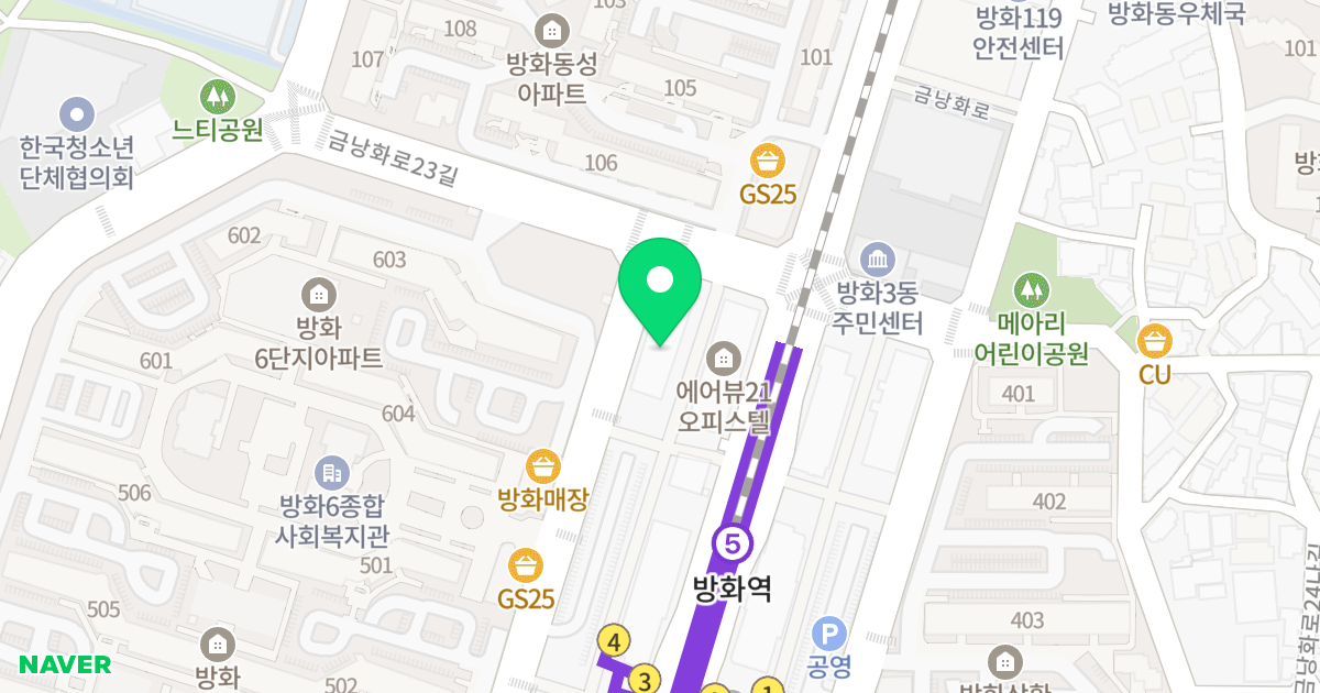 오피앙2 위치 지도 - 서울특별시 강서구 금낭화로 287-50