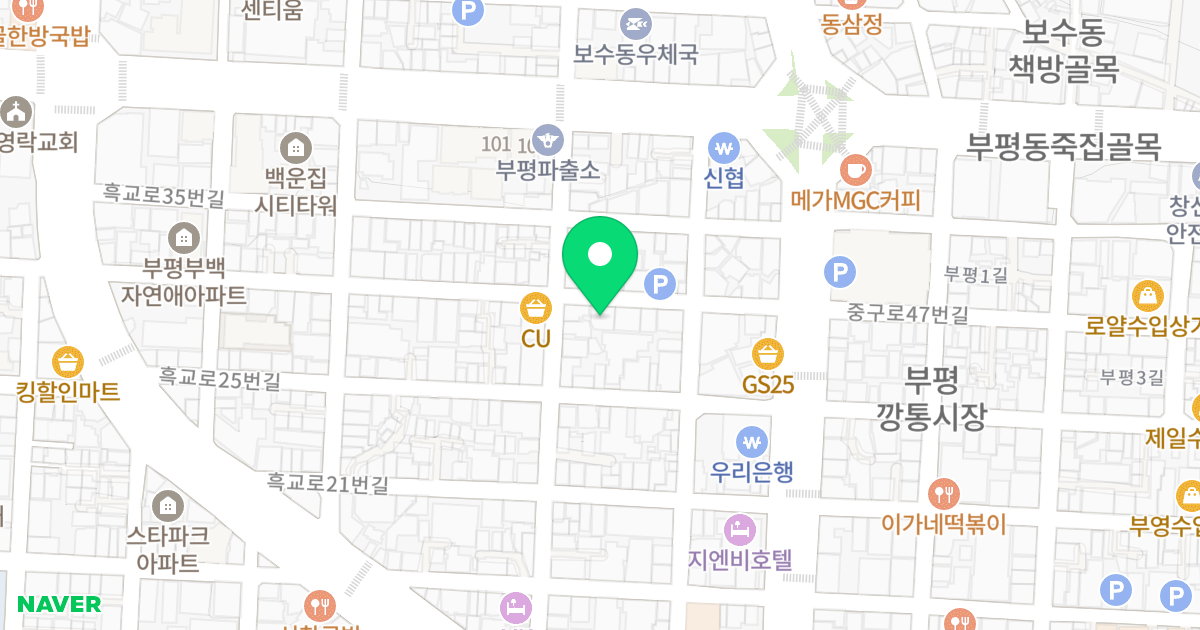 (72-13) 위치 지도 - 부산광역시 중구 흑교로31번길 9-2