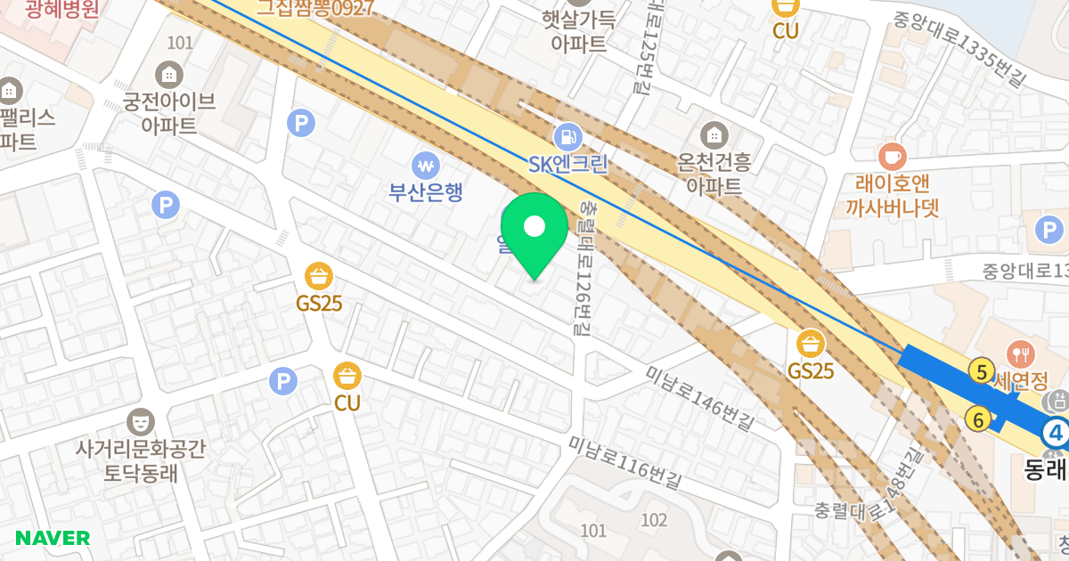 성우해피 위치 지도 - 부산광역시 동래구