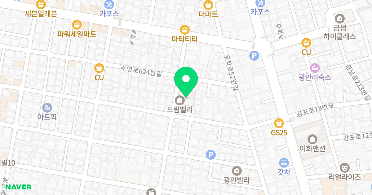 드림밸리 위치 지도 - 부산광역시 수영구