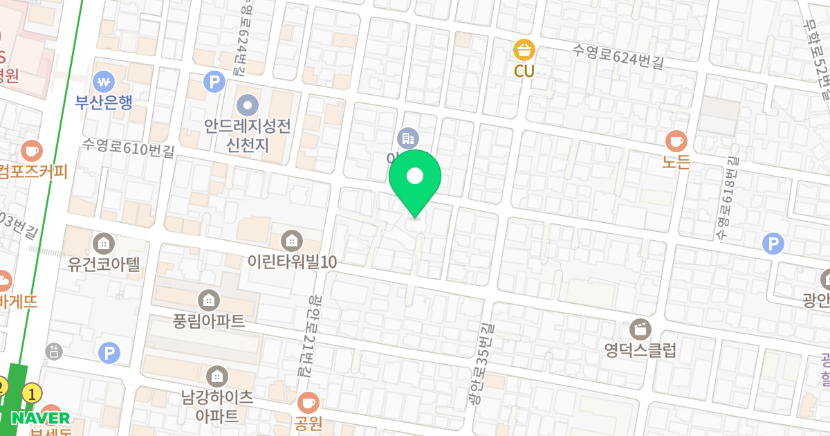 민서캐슬 위치 지도 - 부산광역시 수영구 수영로610번길 52