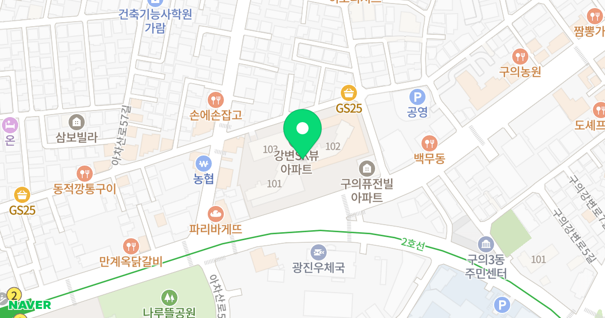 강변에스케이뷰 위치 지도 - 서울특별시 광진구