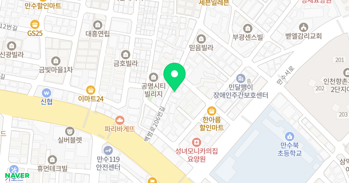 밀레니움 위치 지도 - 인천광역시 남동구 백범로206번길 20