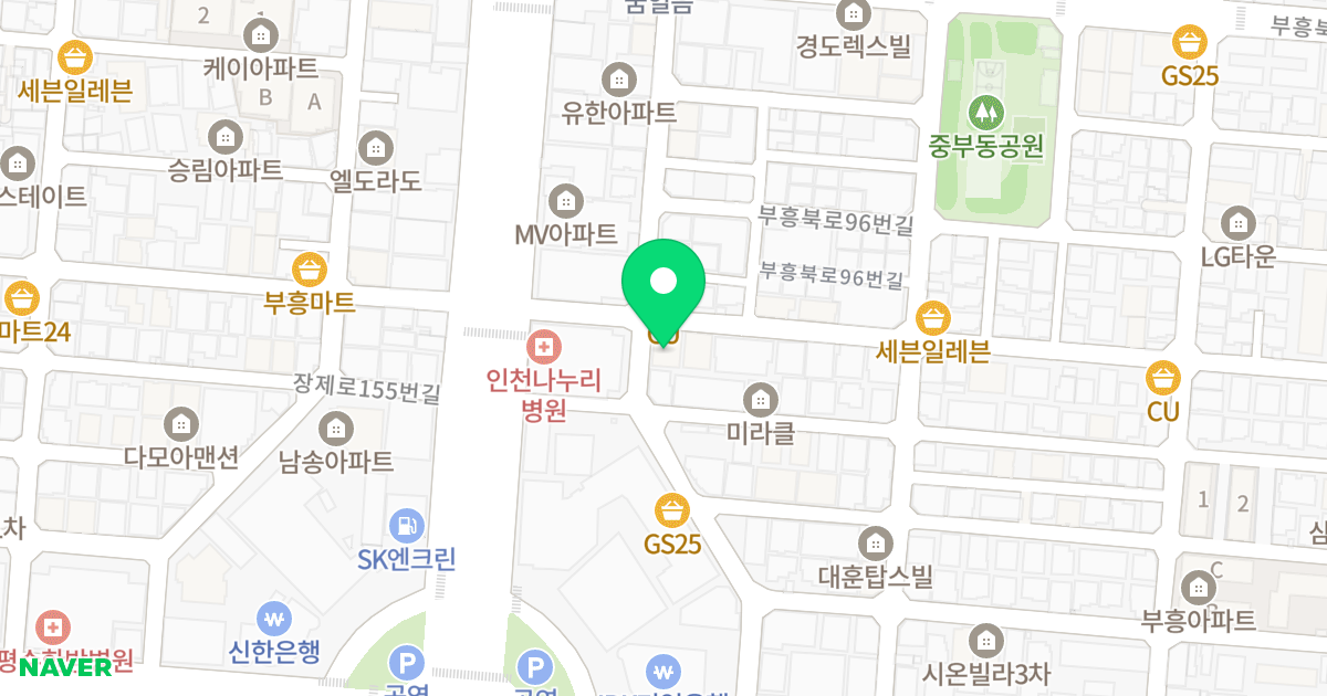 신한래미안A 위치 지도 - 인천광역시 부평구 장제로160번길 14