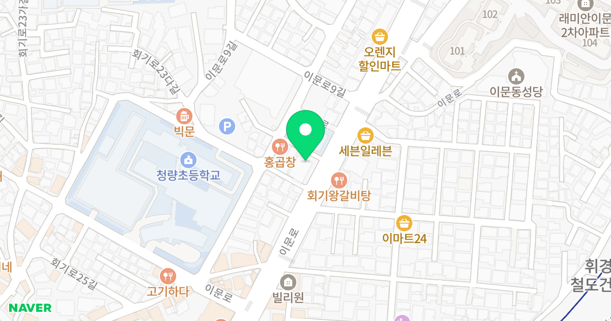 (341-41) 위치 지도 - 서울특별시 동대문구 이문로 53