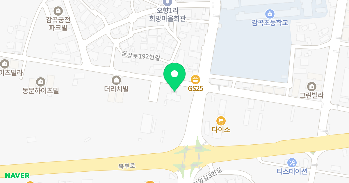 (543-2) 위치 지도 - 충청북도 음성군 감곡면 장감로218번길 5