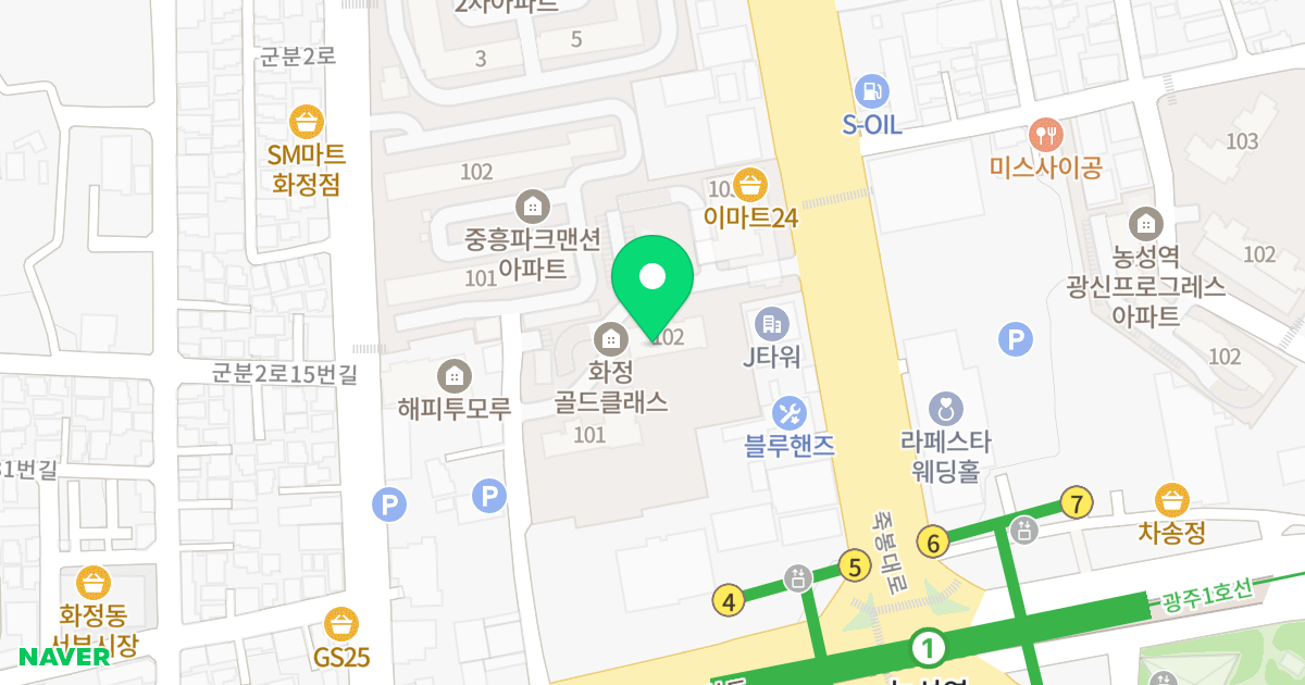 광주 화정동 골드클래스 주상복합 위치 지도 - 광주광역시 서구 죽봉대로 17