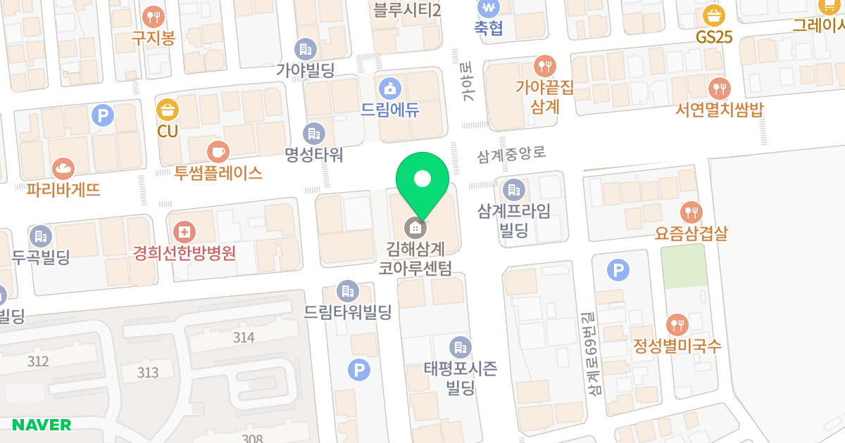 코아루센텀 오피스텔 위치 지도 - 경상남도 김해시 해반천로130번길 39