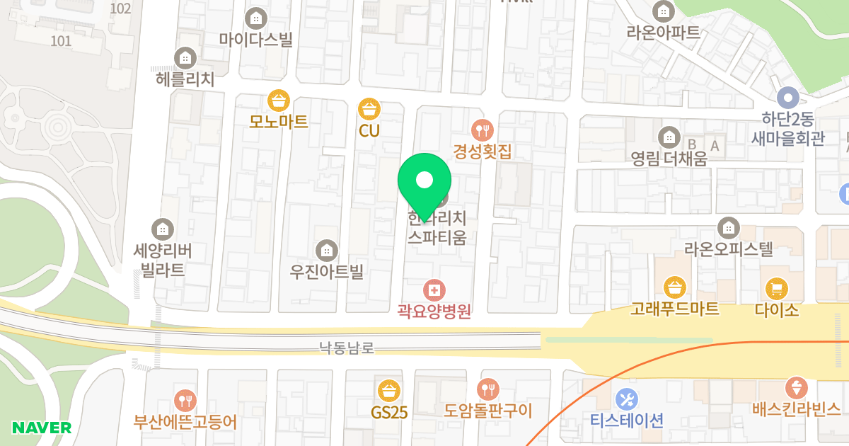 진타워 위치 지도 - 부산광역시 사하구 낙동남로1361번길 8