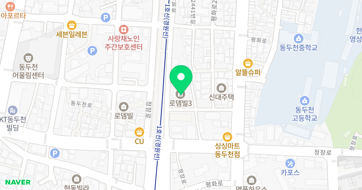 로뎀빌3 위치 지도 - 경기도 동두천시