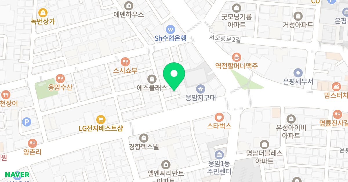 MJ평안채 위치 지도 - 서울특별시 은평구 은평로13길 4-1