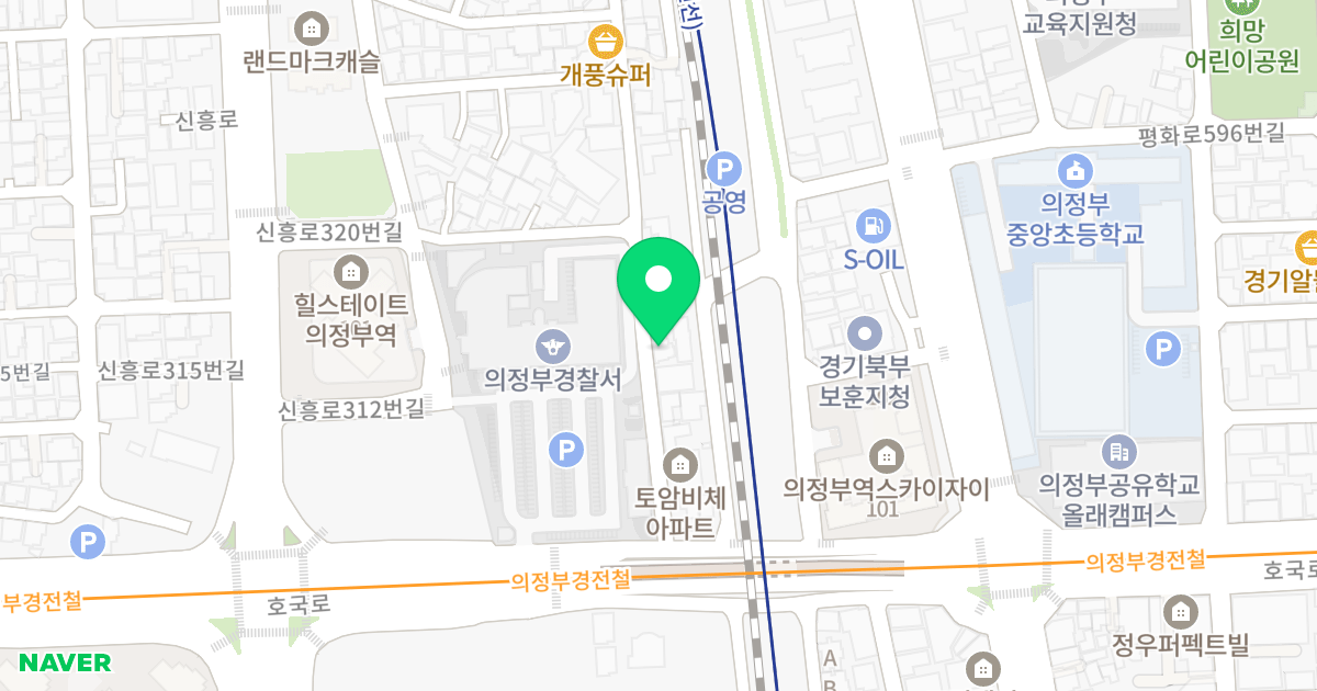 드림빌 5차 위치 지도 - 경기도 의정부시