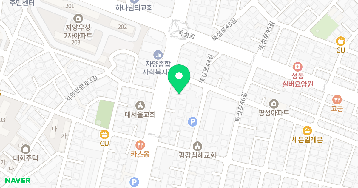 대양리버빌 위치 지도 - 서울특별시 광진구 자양번영로 30