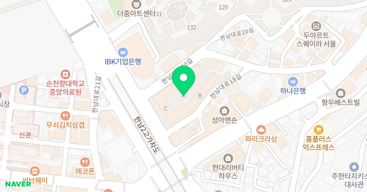 한남동 리첸시아 위치 지도 - 서울특별시 용산구 한남대로 60