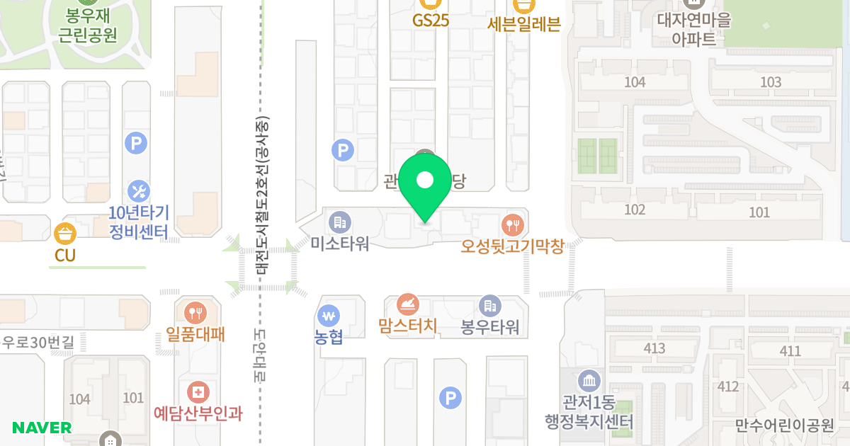 아토빌딩 위치 지도 - 대전광역시 서구 도안남로 143