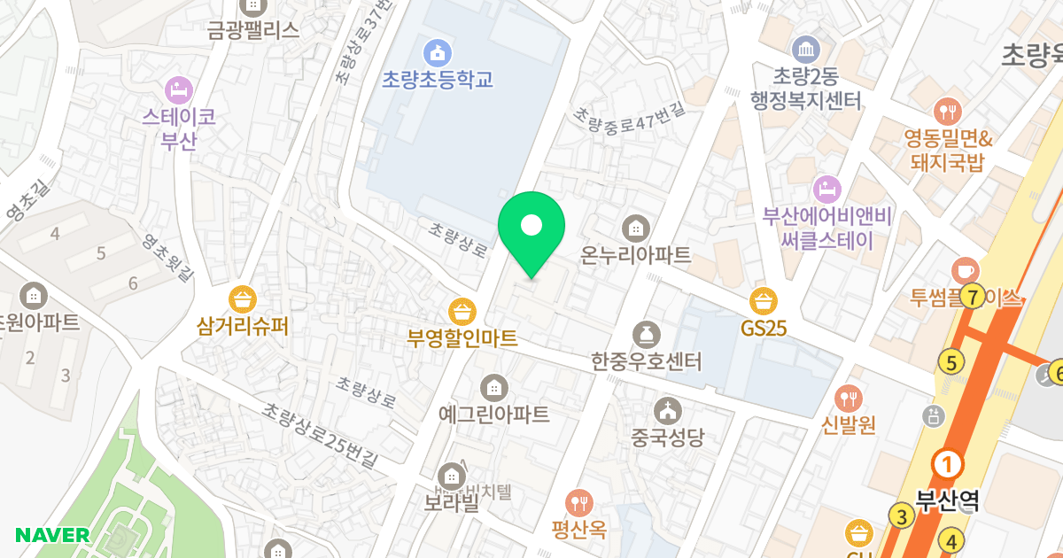 한울시너스아파트 위치 지도 - 부산광역시 동구 초량상로 38