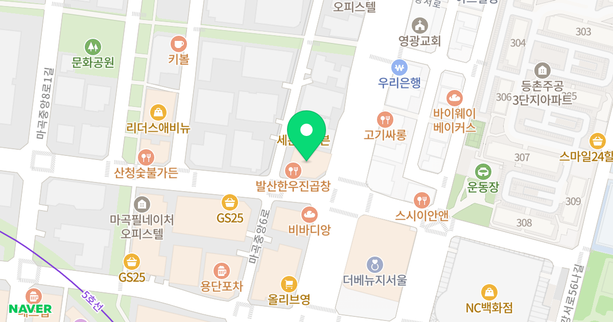 플레이스에이치 위치 지도 - 서울특별시 강서구