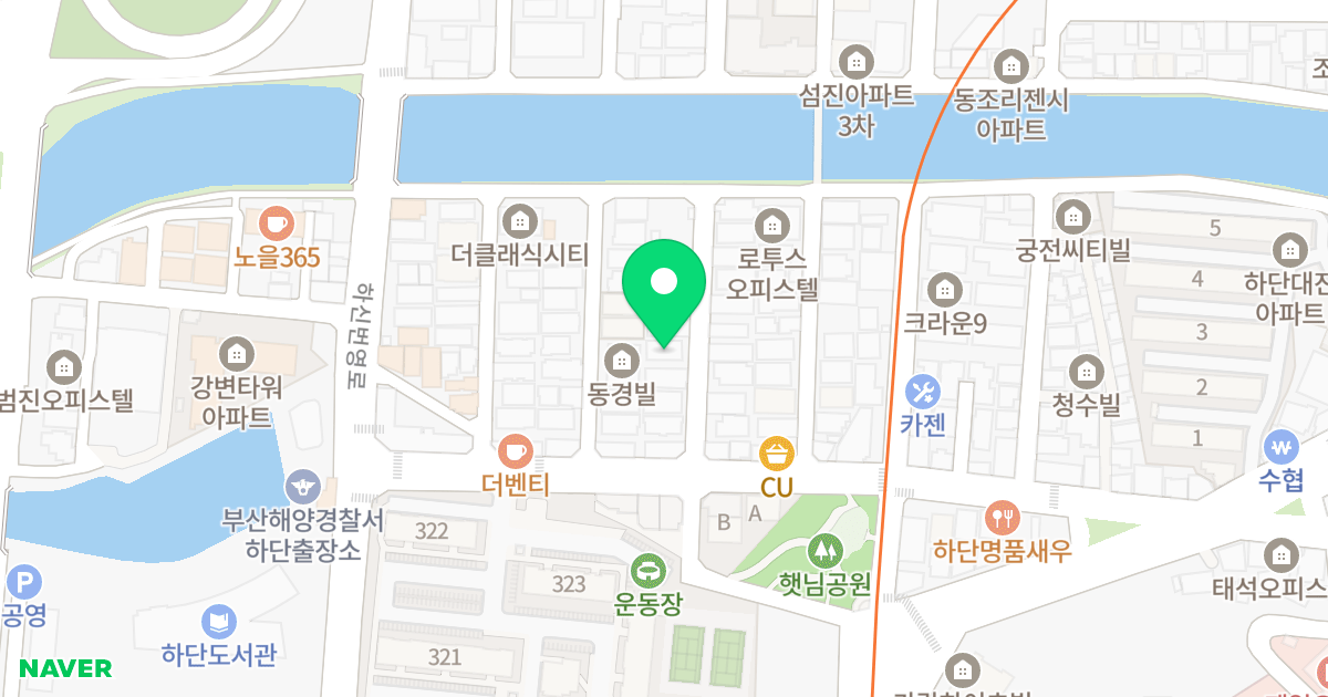 리버파크 위치 지도 - 부산광역시 사하구 동매로15번길 7