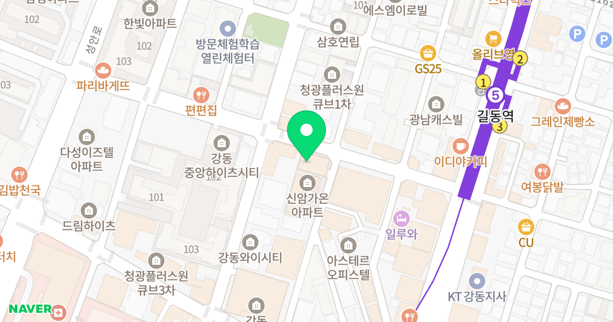 골드클래스 위치 지도 - 서울특별시 강동구 양재대로111길 27
