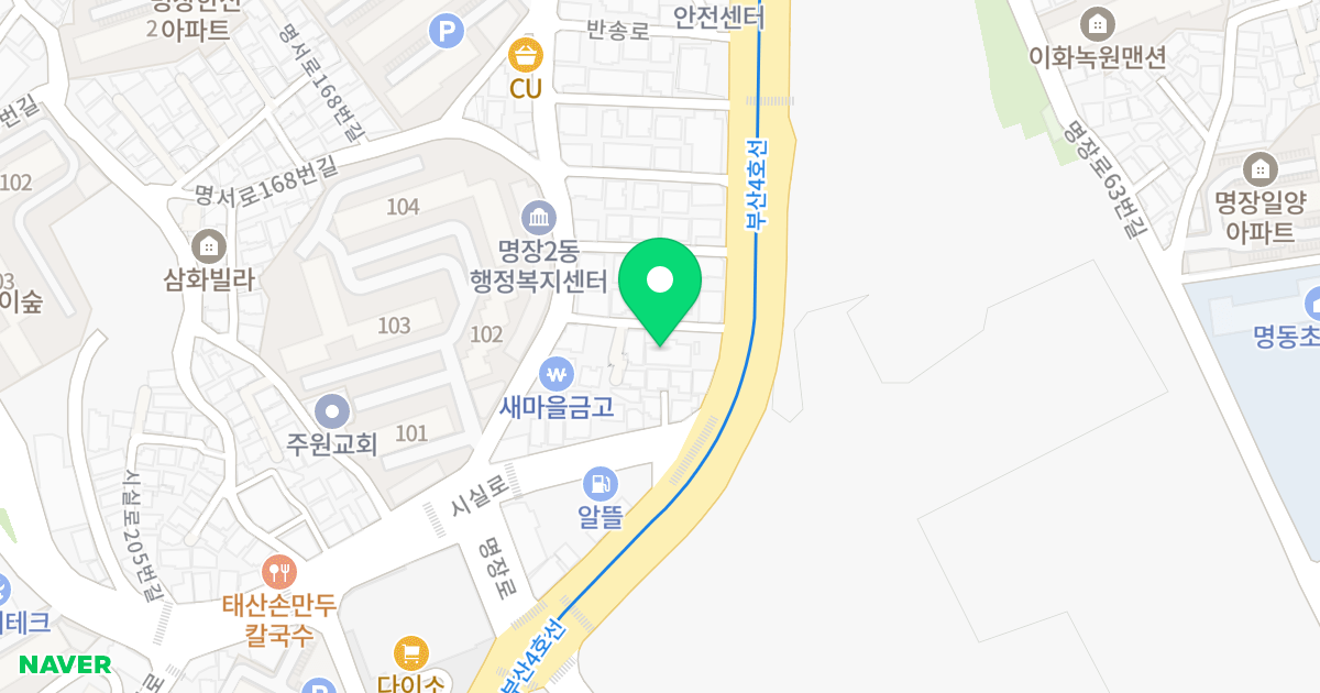 명안펠리스 위치 지도 - 부산광역시 동래구 반송로 315-5
