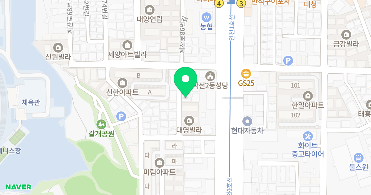 조양휴캐슬 위치 지도 - 인천광역시 계양구 계양대로139번길 5-9