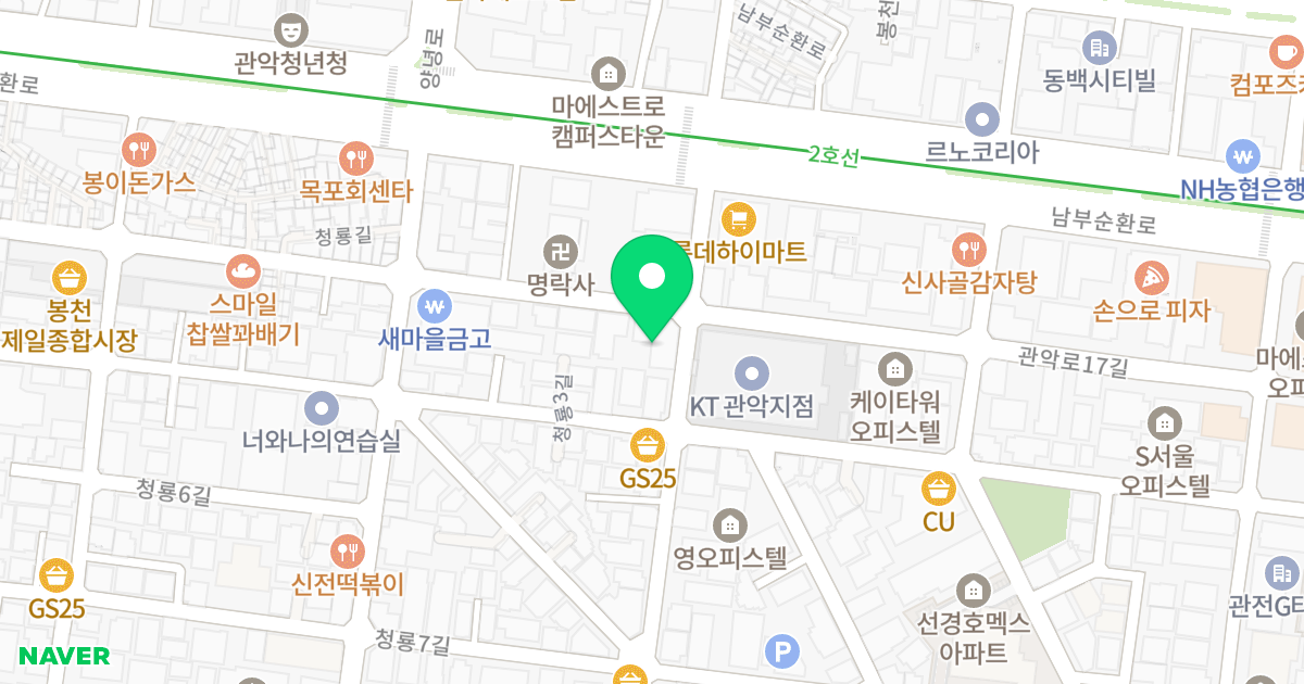 라온3 위치 지도 - 서울특별시 관악구 남부순환로214길 14