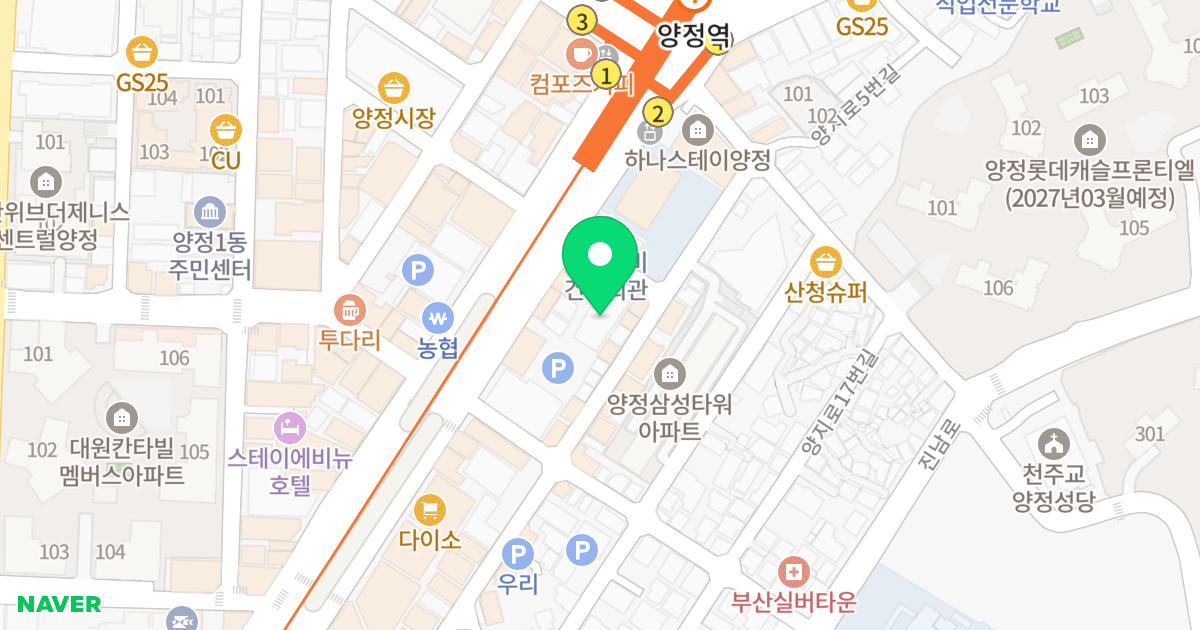 디아너스 위치 지도 - 부산광역시 부산진구 중앙대로 918-2
