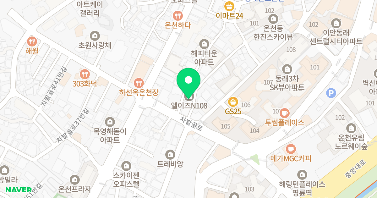 엘이즈N108 위치 지도 - 부산광역시 동래구 차밭골로24번길 8