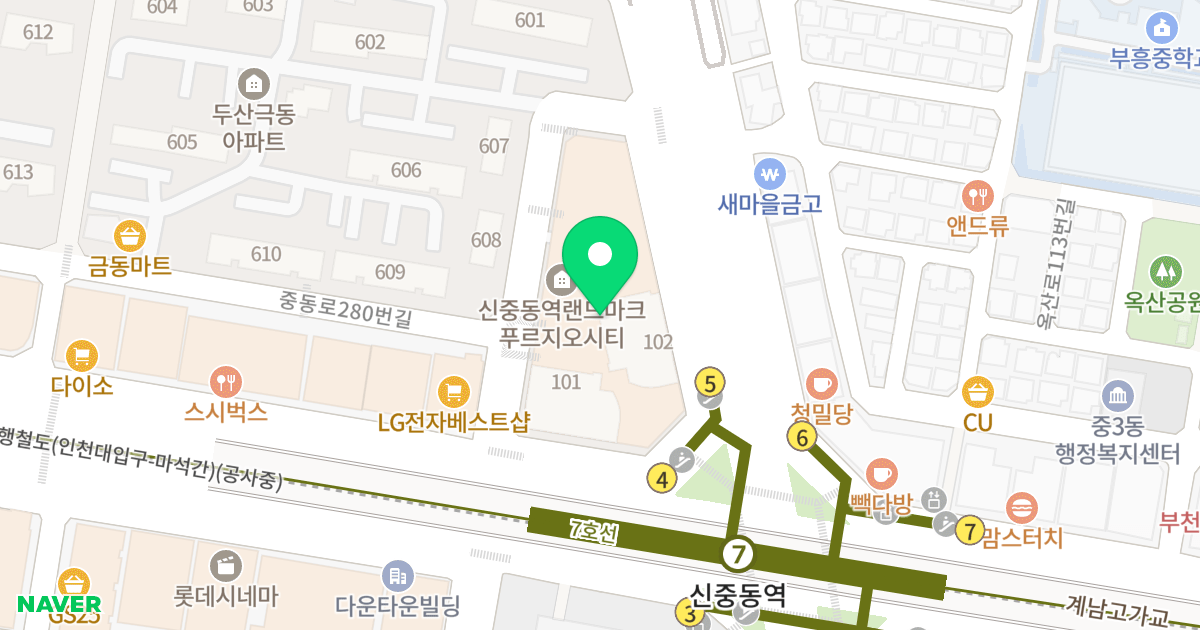 신중동역 랜드마크 푸르지오 시티 위치 지도 - 경기도 부천시 원미구 신흥로 223