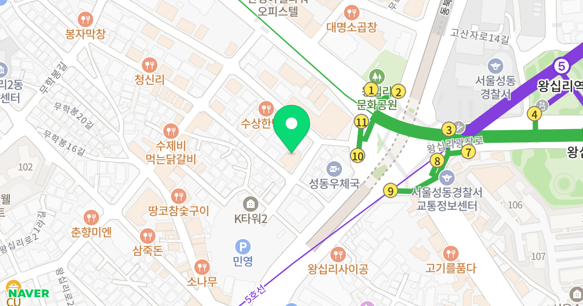 왕십리 큐브스테이트 위치 지도 - 서울특별시 성동구 무학봉28길 30