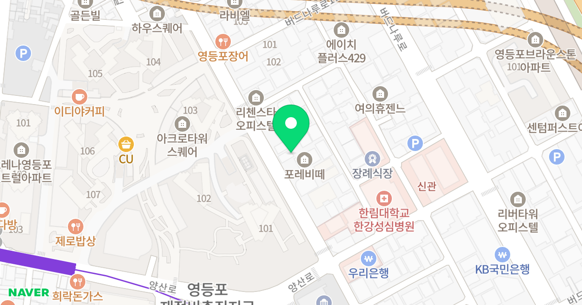 아크로L팰리스 위치 지도 - 서울특별시 영등포구 국회대로54길 21-1