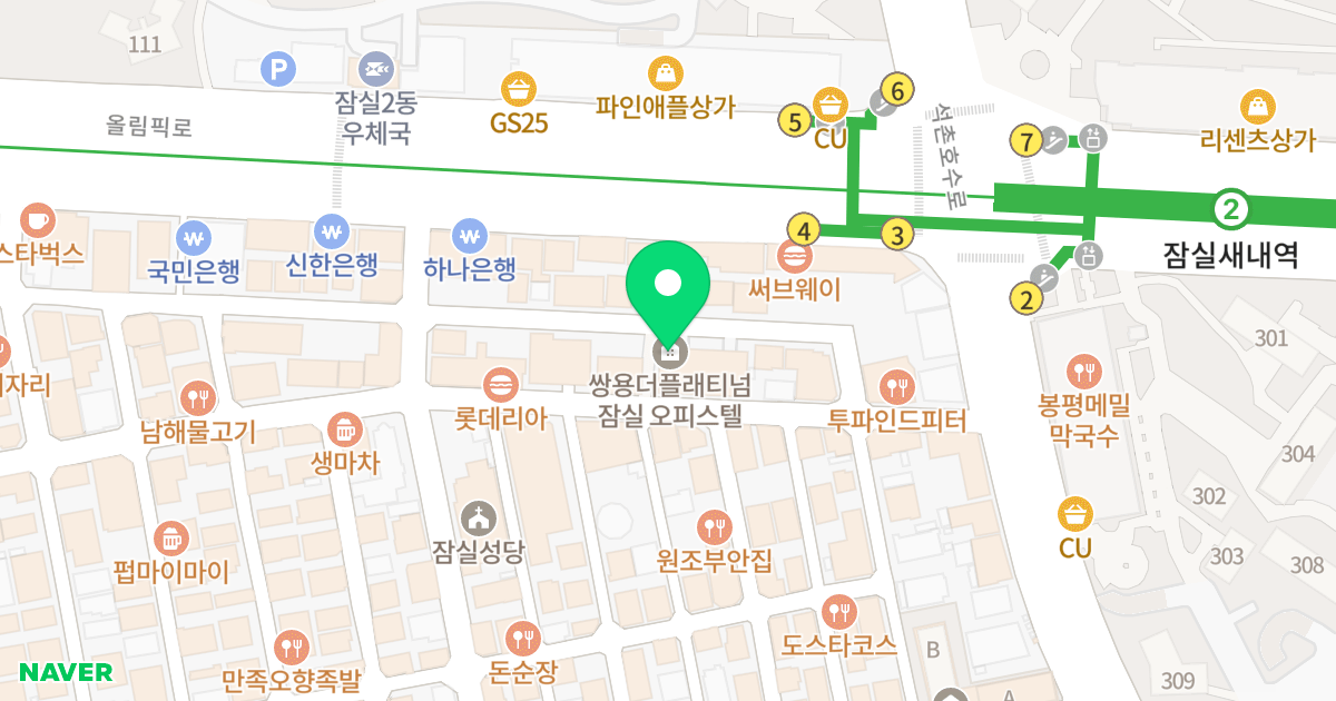 쌍용 더 플래티넘 잠실 위치 지도 - 서울특별시 송파구 백제고분로7길 49
